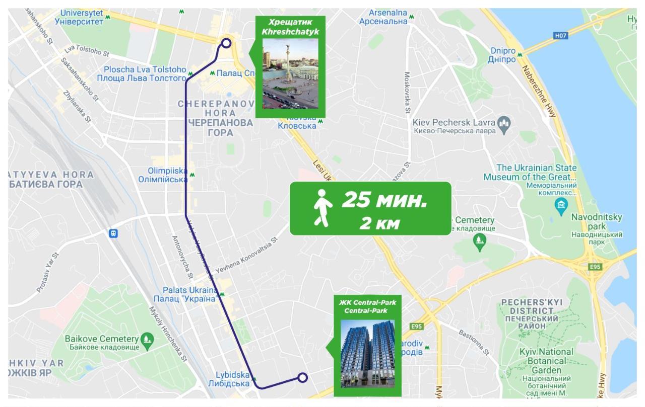 Petrovdom Apartaments 8-188 In Rc Central Park, 7 John Mccain Street เคียฟ ภายนอก รูปภาพ